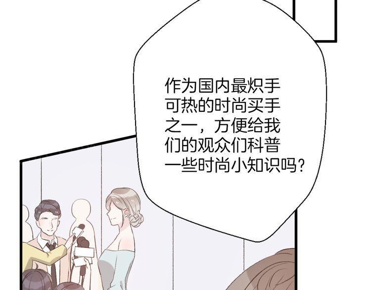 第28话13