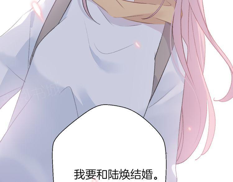 第28话130
