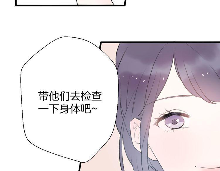 第28话144