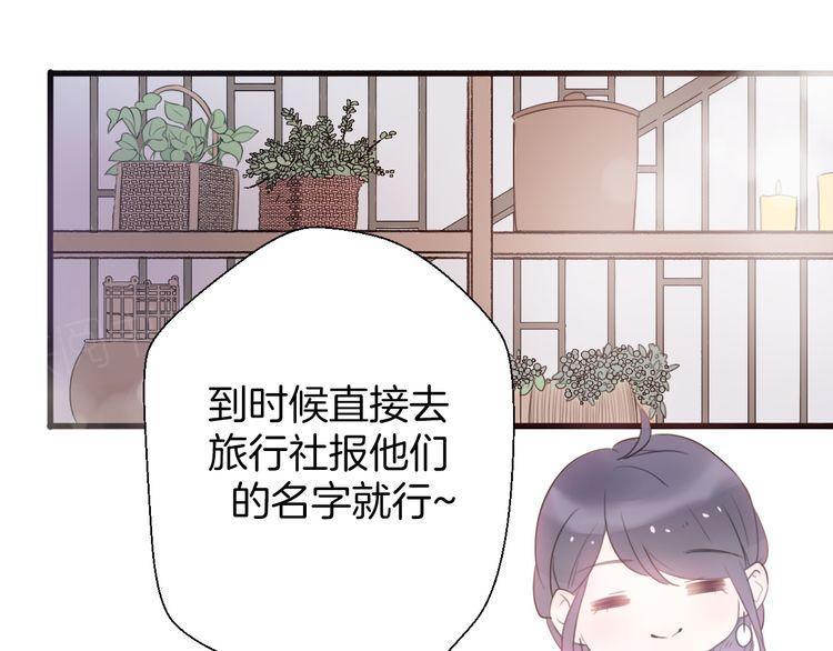 第28话147