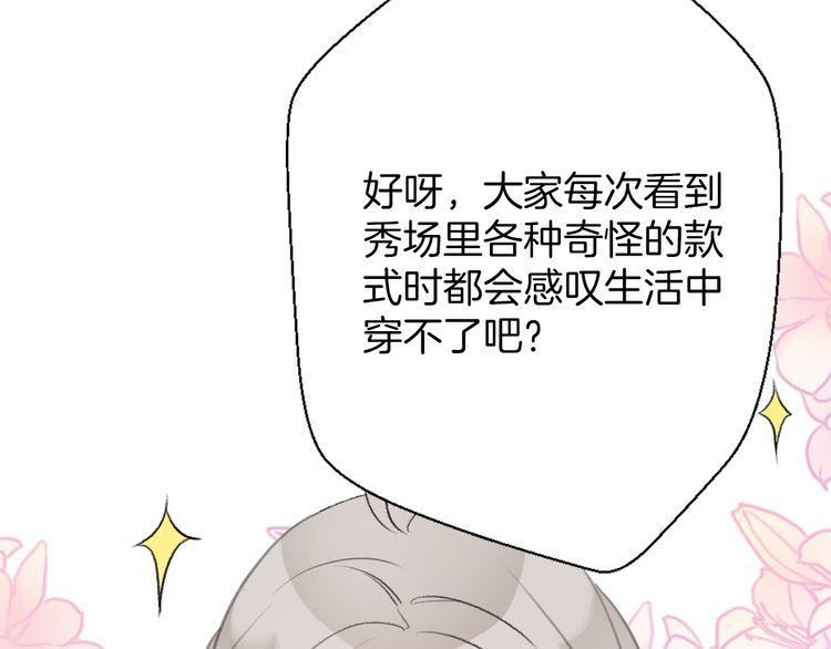 第28话15