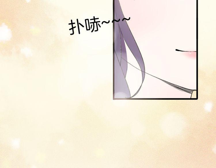 第28话153