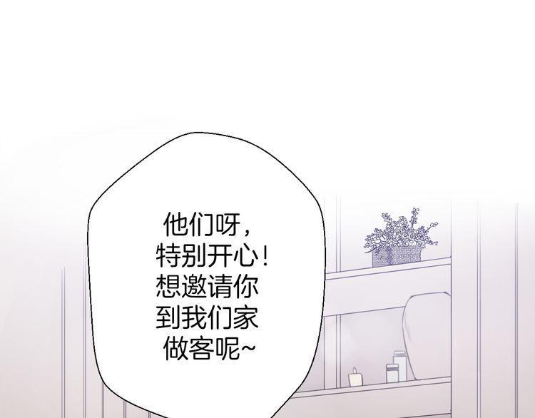 第28话157