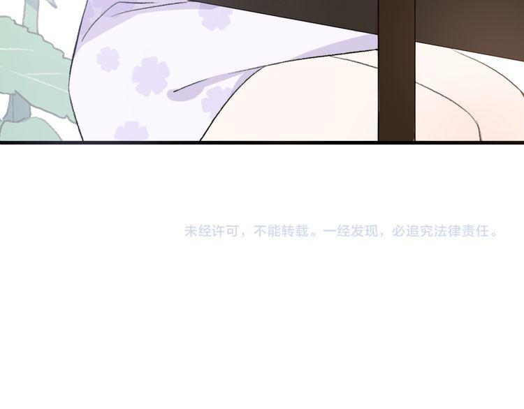 第28话163