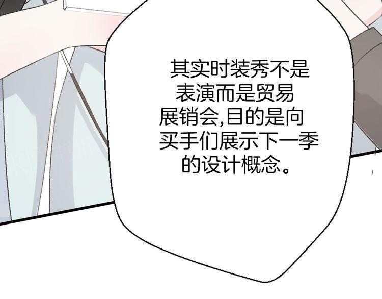 第28话18