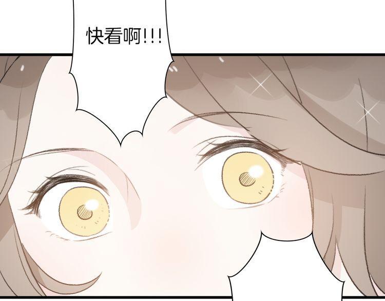 第28话21