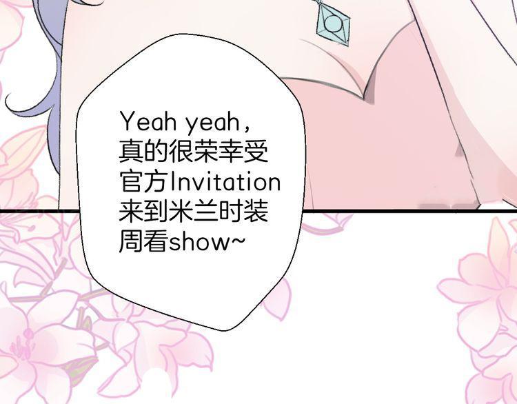 第28话27