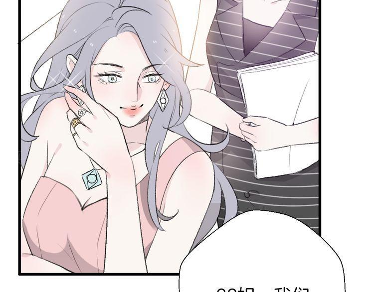第28话29