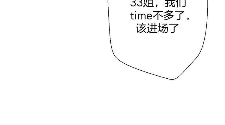 第28话30