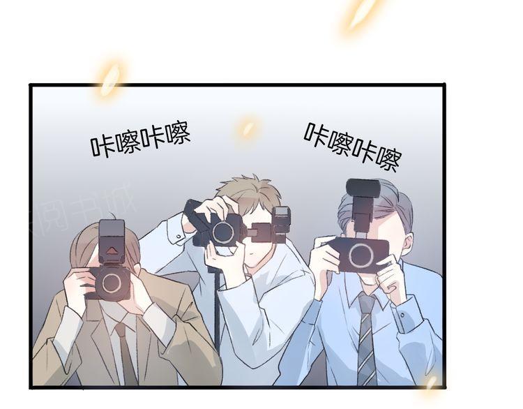 第28话36