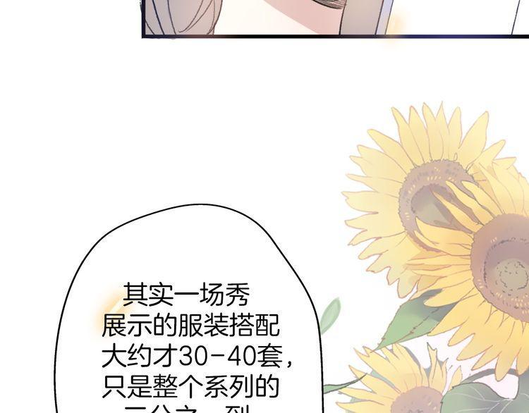 第28话38