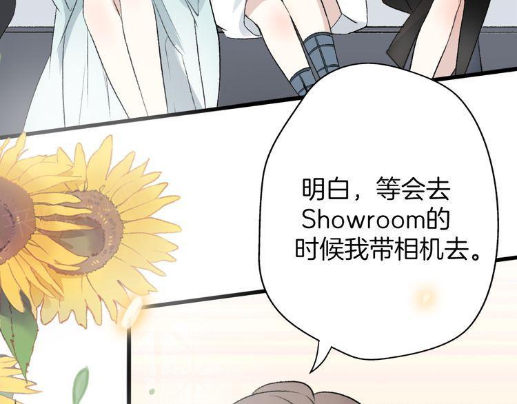第28话40