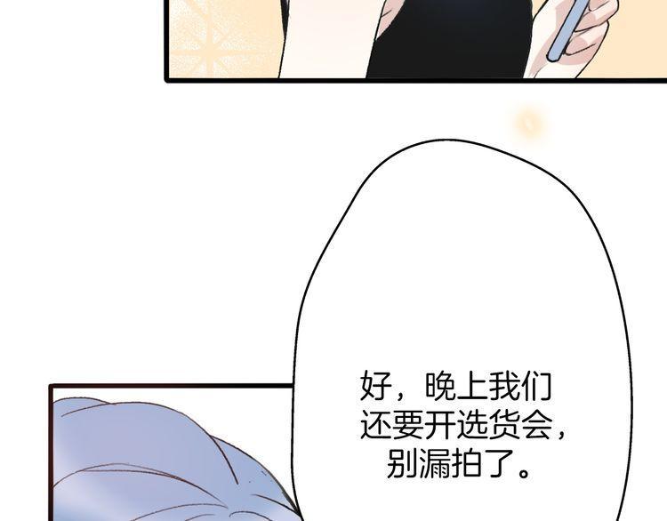 第28话42