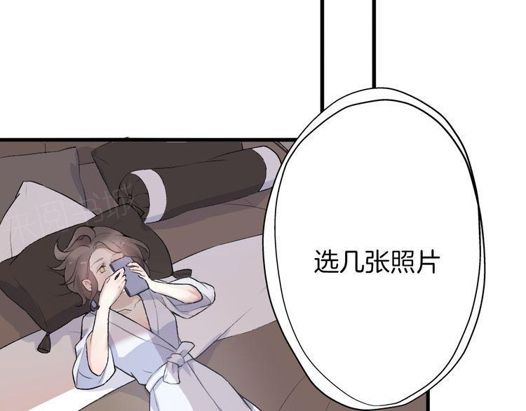 第28话69