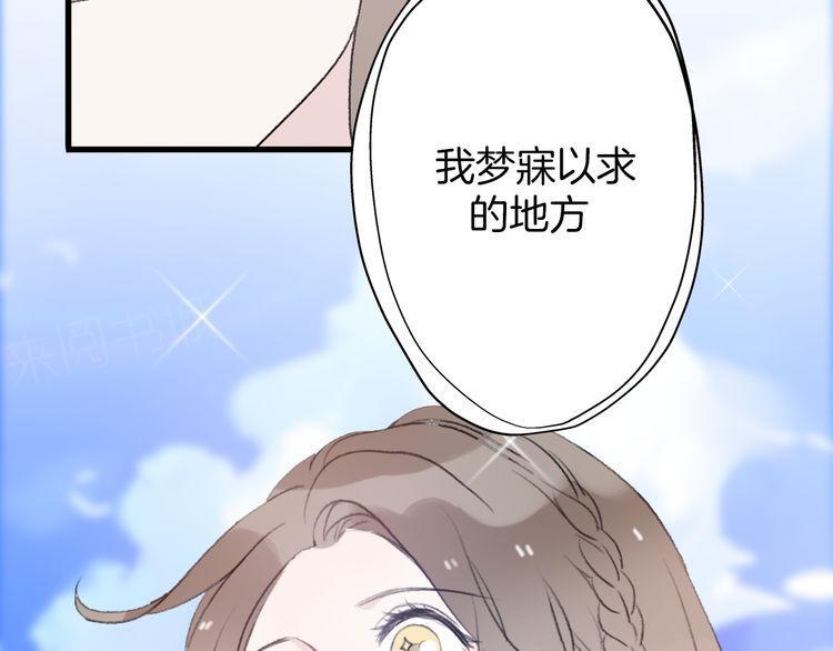 第28话9