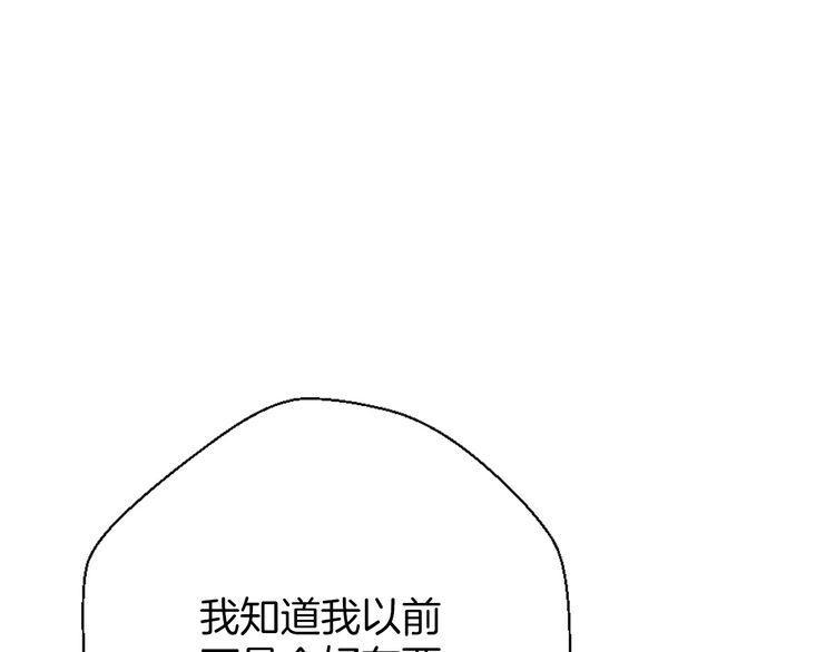 第28话91