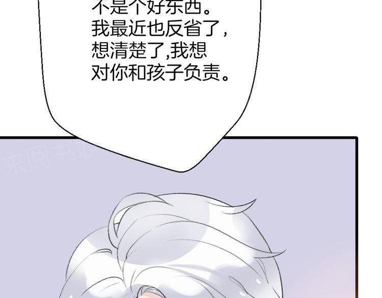 第28话92