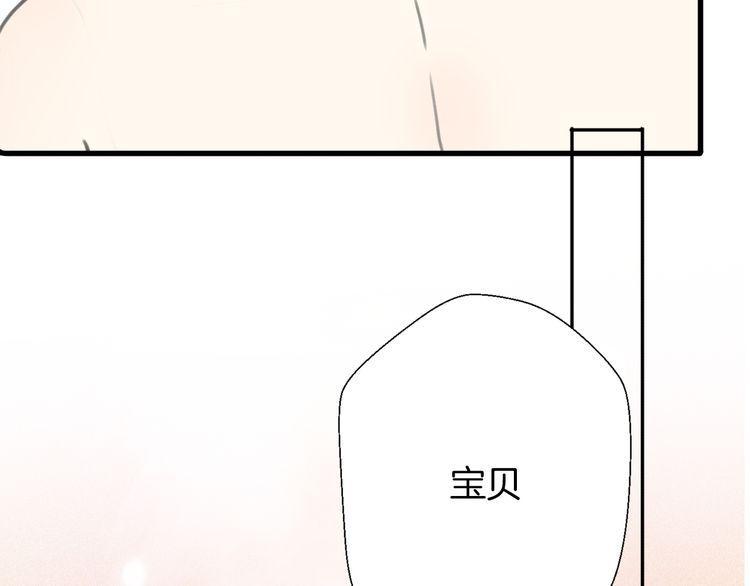 第28话94