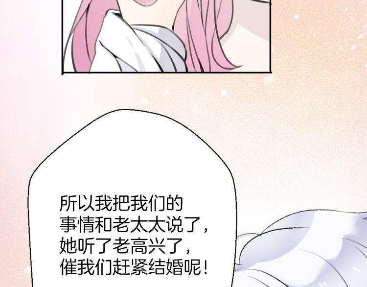 第28话96