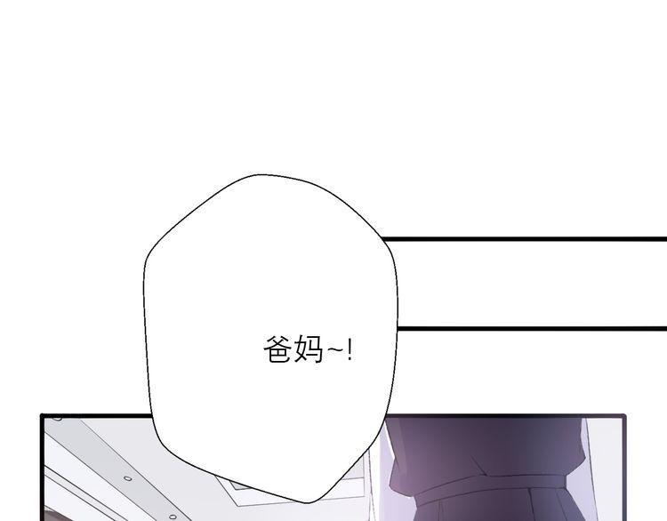 第26话0