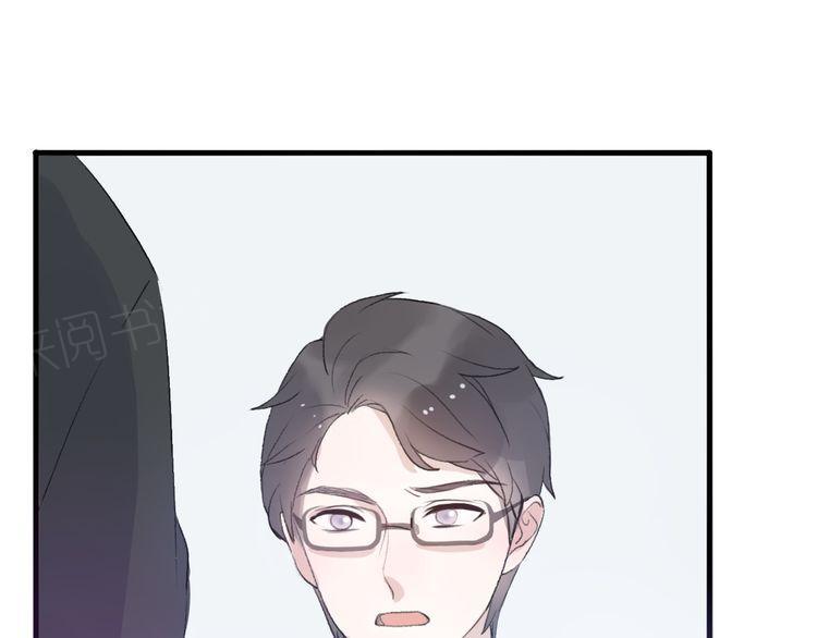 第26话10