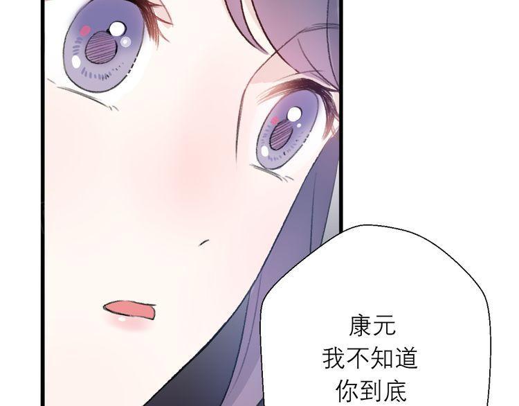 第26话102