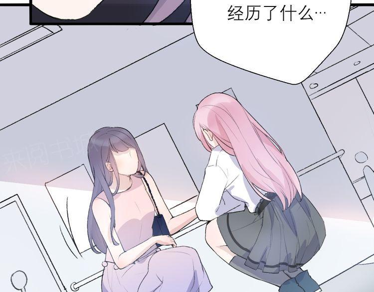 第26话103
