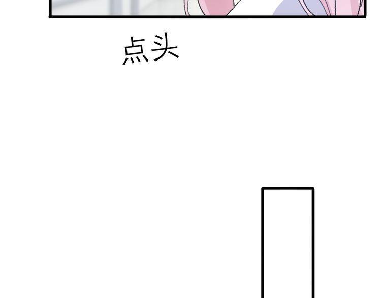 第26话110