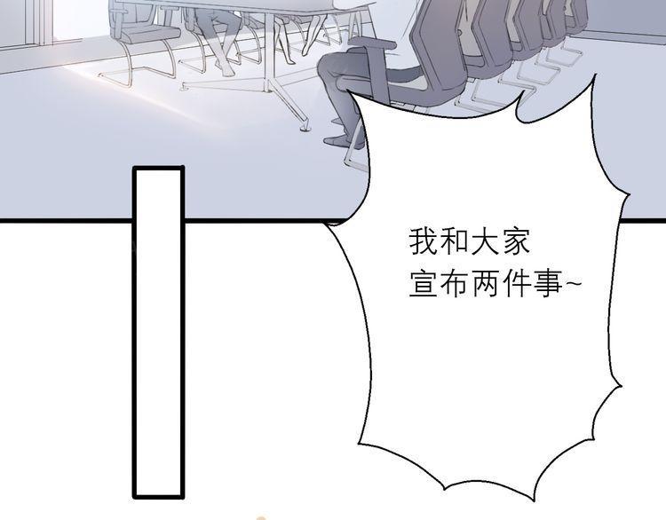第26话113