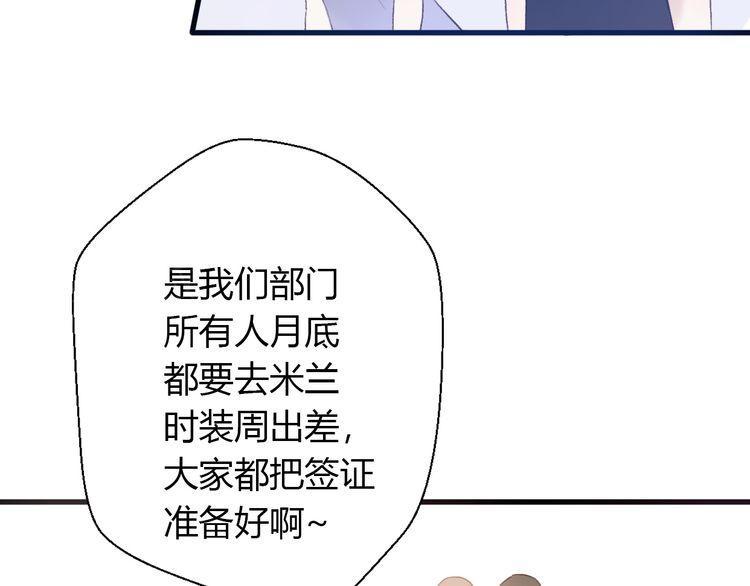 第26话119