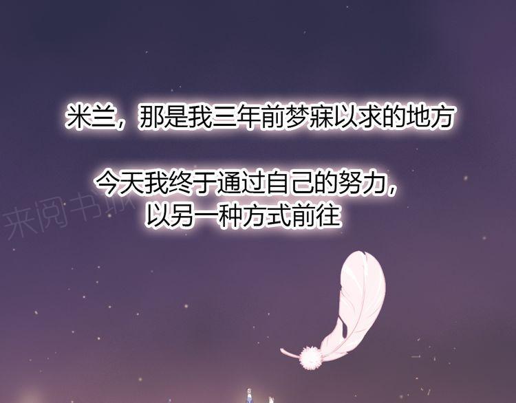 第26话121