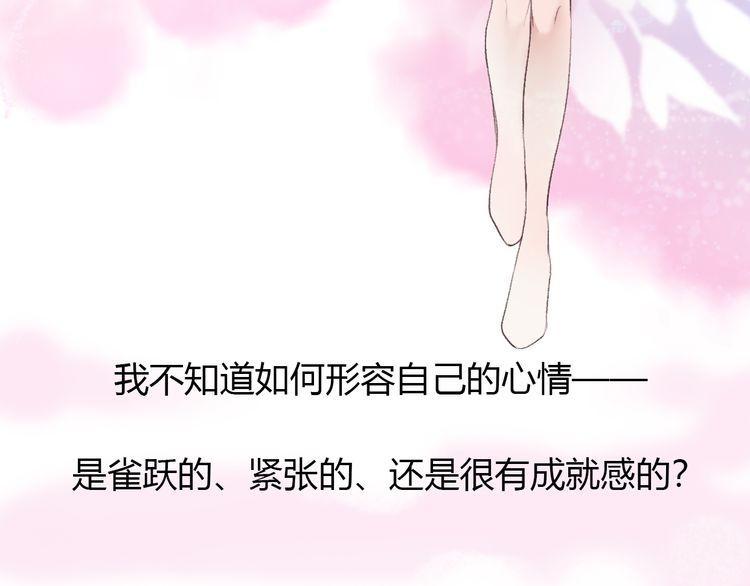 第26话126