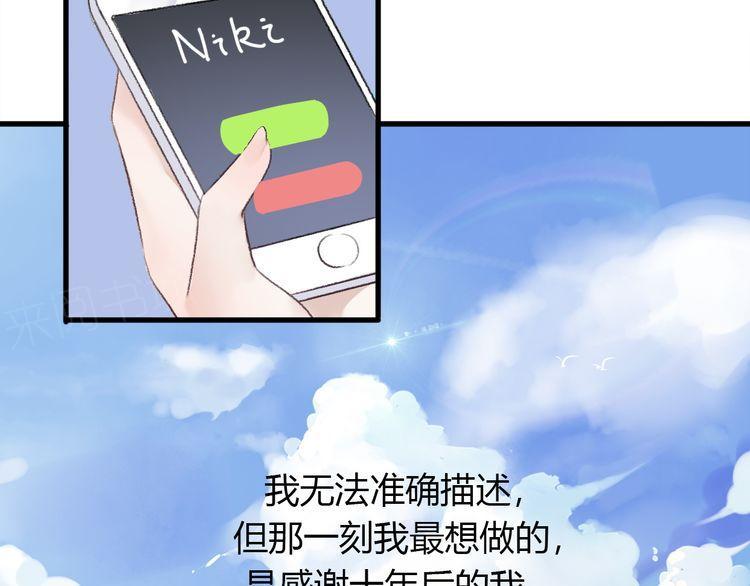 第26话128