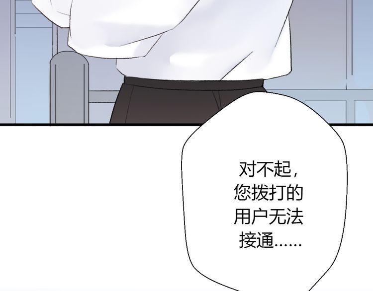 第26话133
