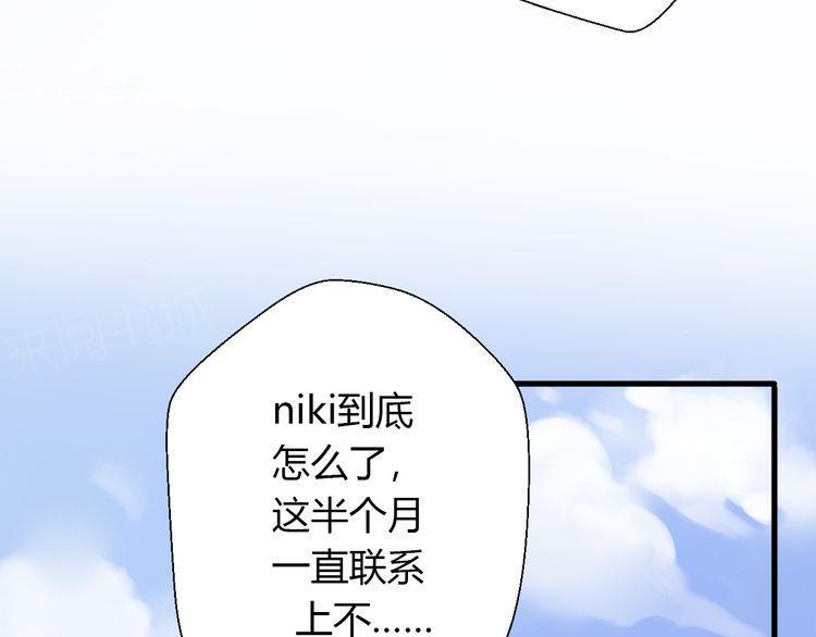 第26话134