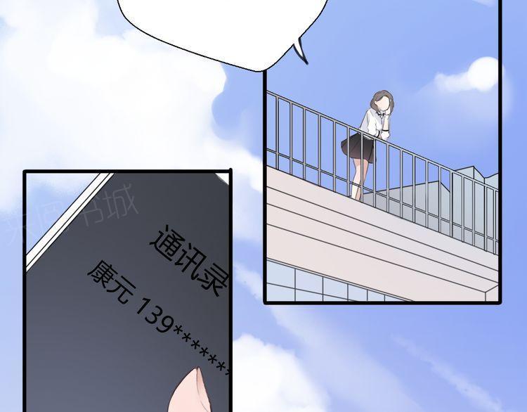 第26话135