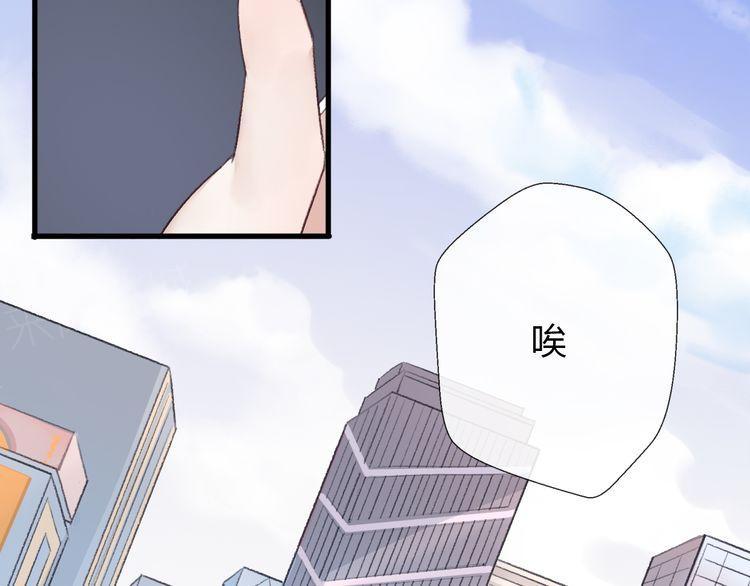 第26话136