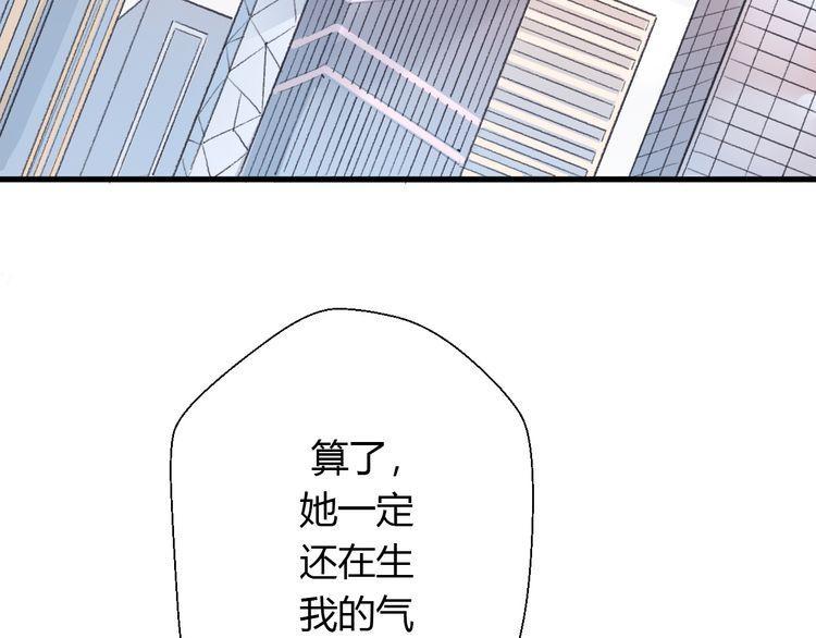 第26话137