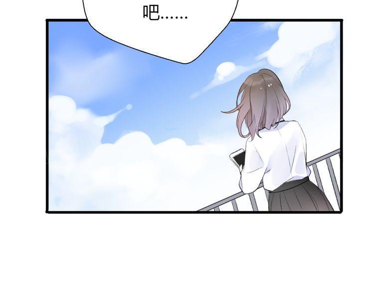 第26话138