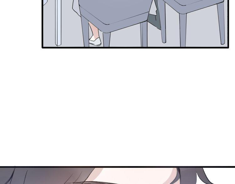 第26话14