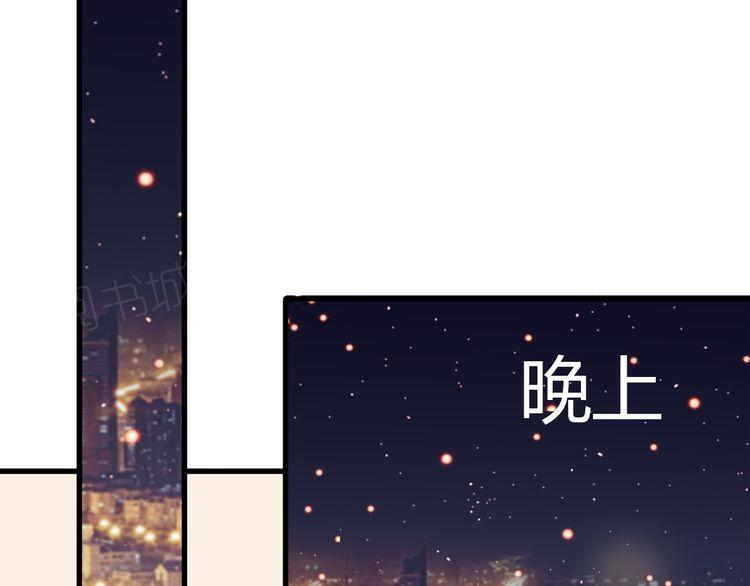第26话140
