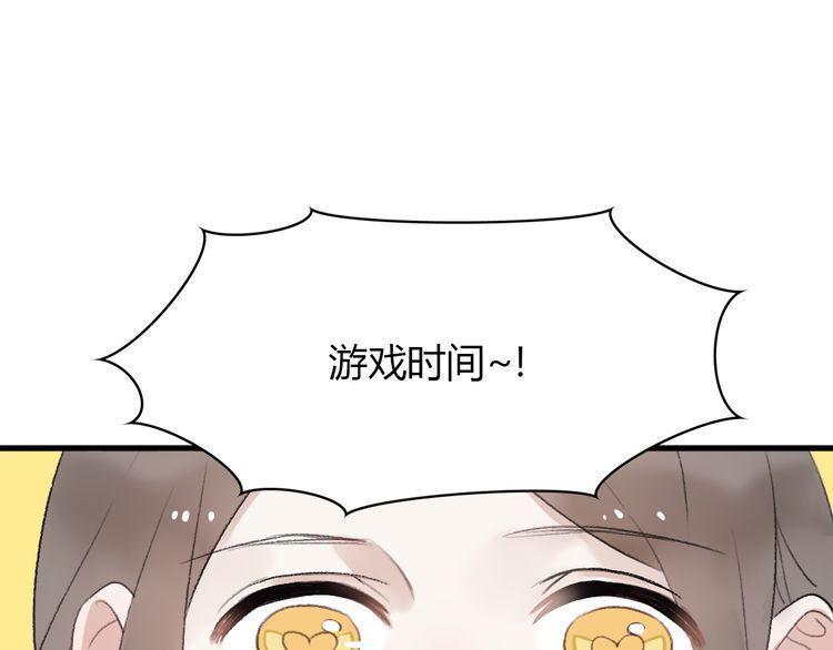 第26话143