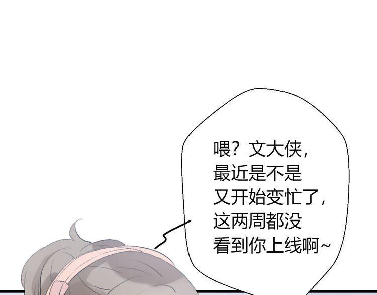 第26话146