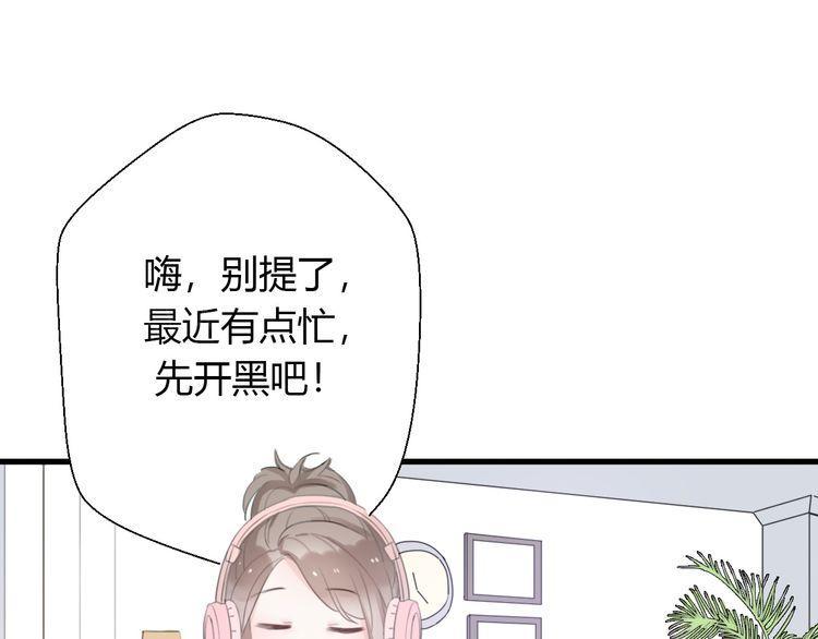 第26话148