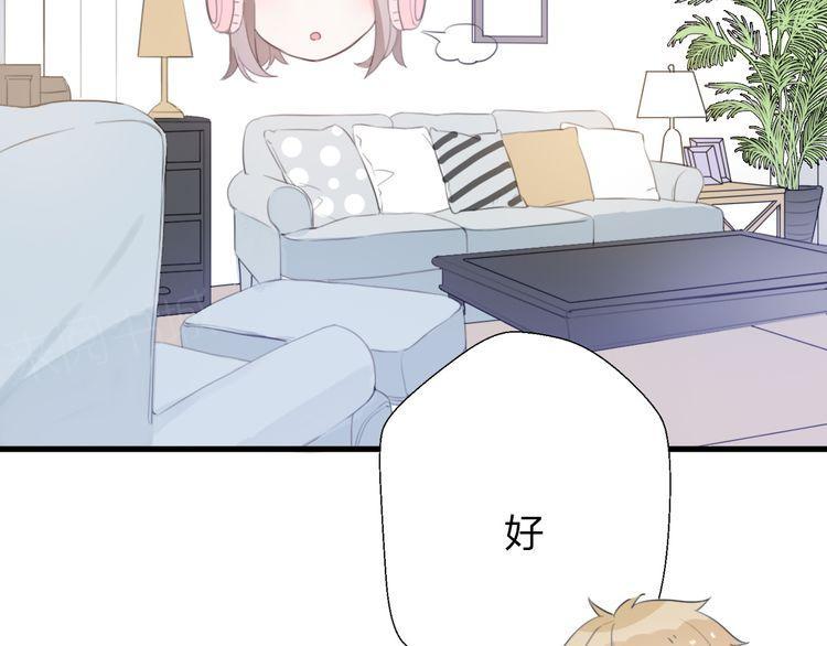 第26话149