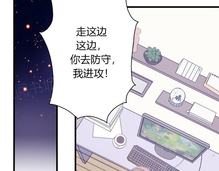 第26话151