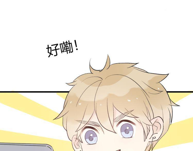 第26话153