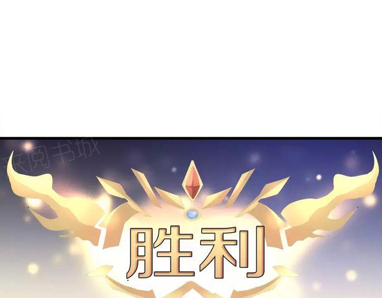 第26话155