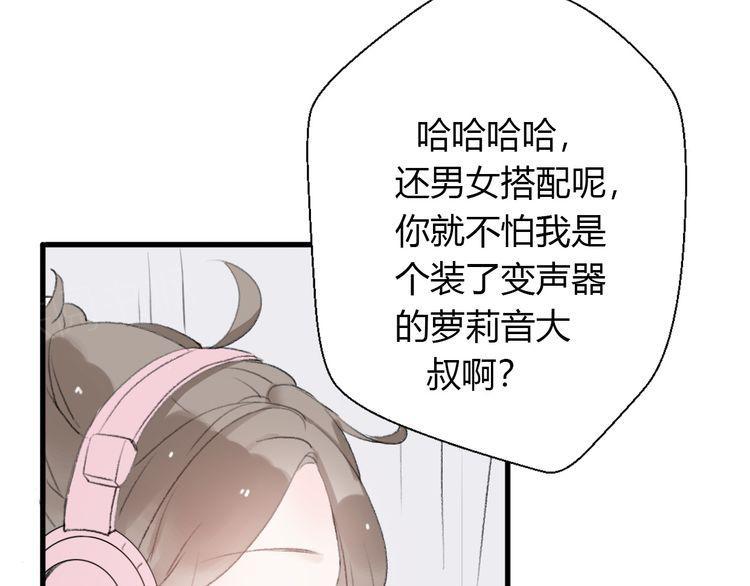 第26话161