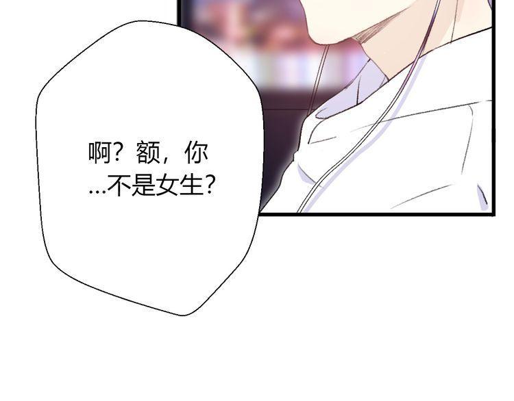 第26话164